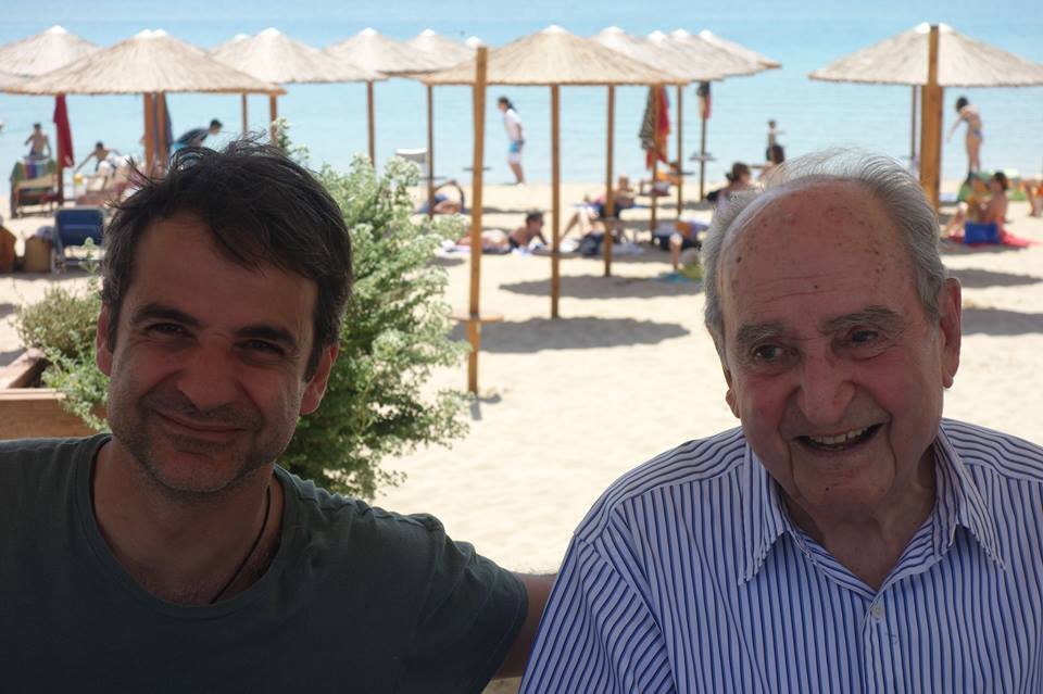 Αγνωστες φωτογραφίες από τη ζωή του Κυριάκου Μητσοτάκη -Από παιδί μέχρι σήμερα [εικόνες] | iefimerida.gr 12