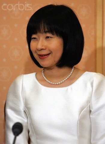 Η Ιαπωνία έχει αυτοκράτορα -Μια απίστευτη οικογένεια [εικόνες] | iefimerida.gr 5