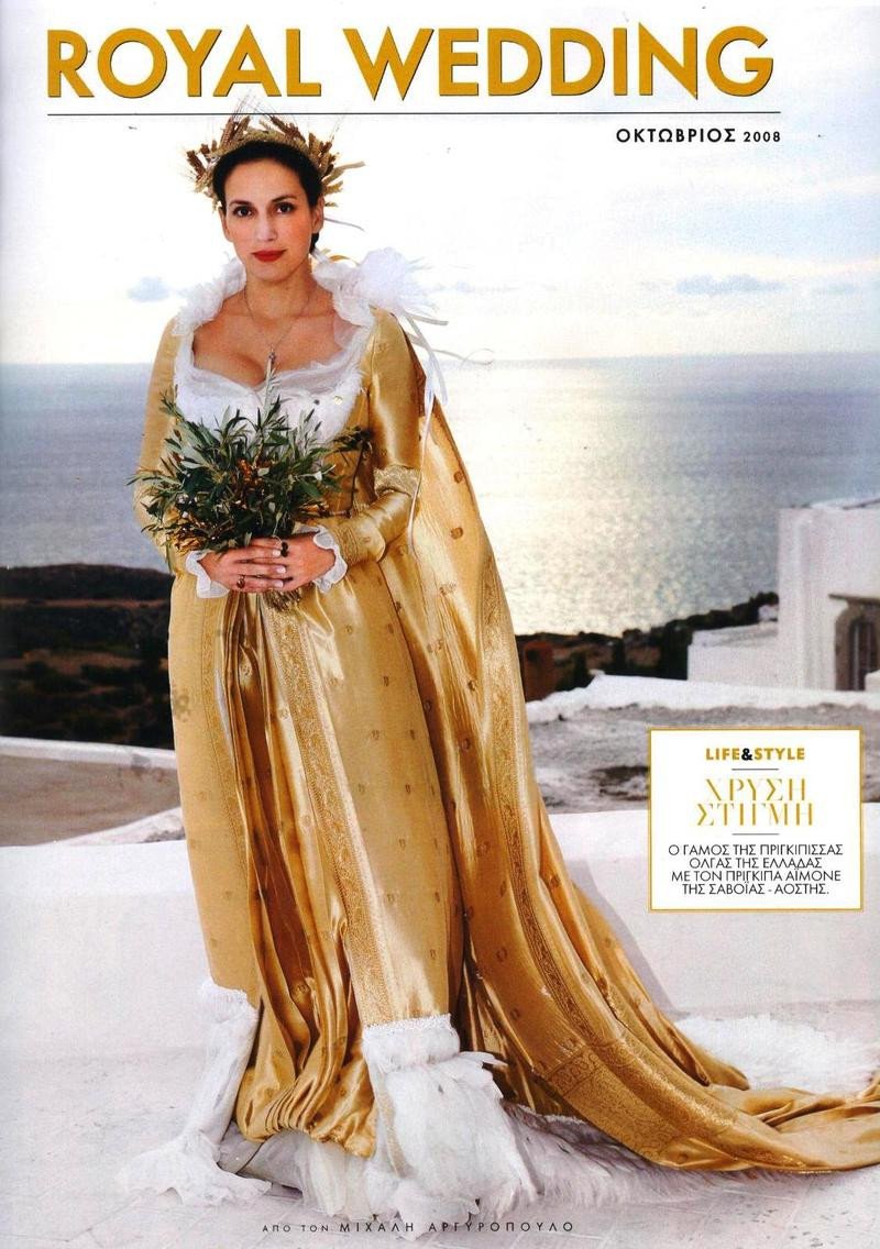 Η Ελληνίδα πριγκίπισσα, δεξί χέρι του Christian Louboutin -Ποια είναι η Olga de Grece [εικόνες] | iefimerida.gr 12