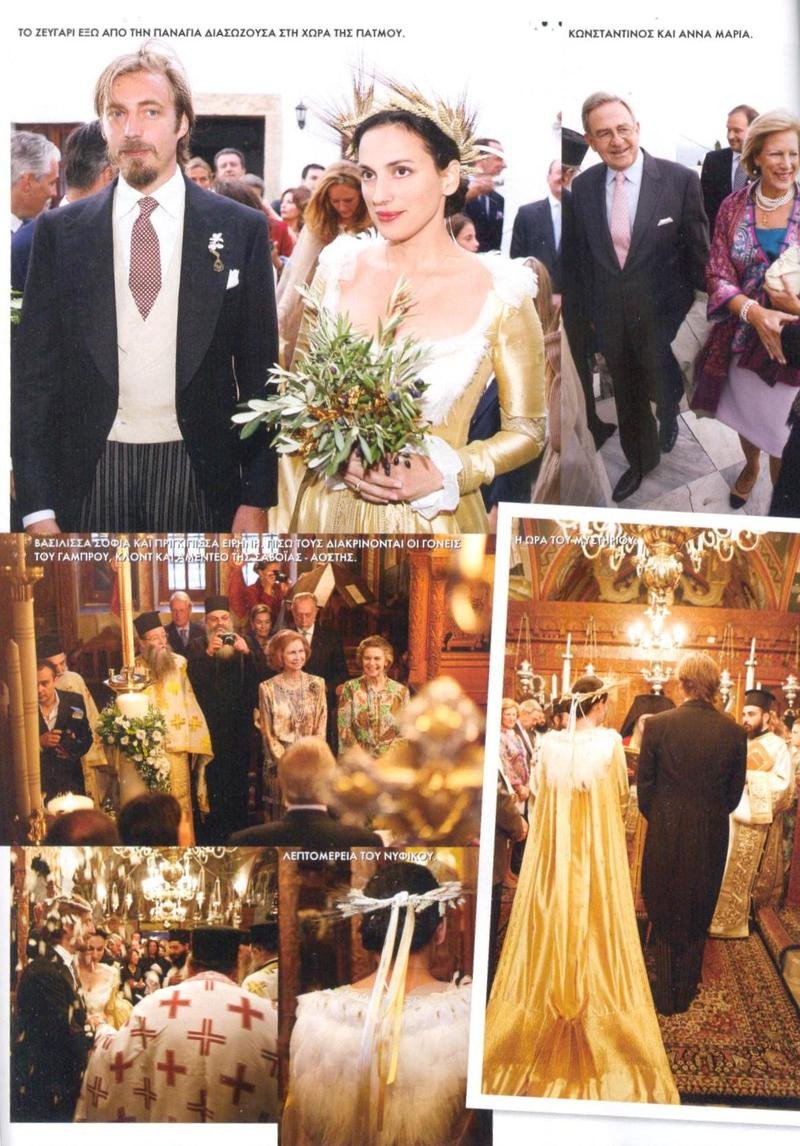 Η Ελληνίδα πριγκίπισσα, δεξί χέρι του Christian Louboutin -Ποια είναι η Olga de Grece [εικόνες] | iefimerida.gr 13