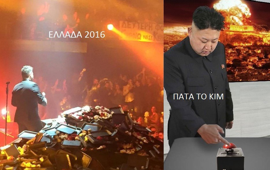 Παντελίδης: Χάθηκε από «βουνό» λουλουδιών- Χαμός με σχόλια στο Facebook [εικόνες] | iefimerida.gr 4