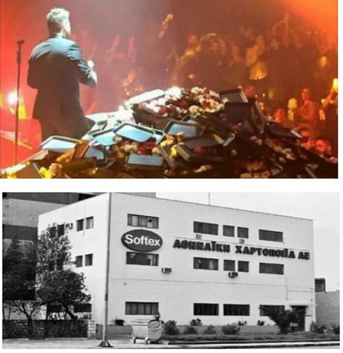 Παντελίδης: Χάθηκε από «βουνό» λουλουδιών- Χαμός με σχόλια στο Facebook [εικόνες] | iefimerida.gr 6