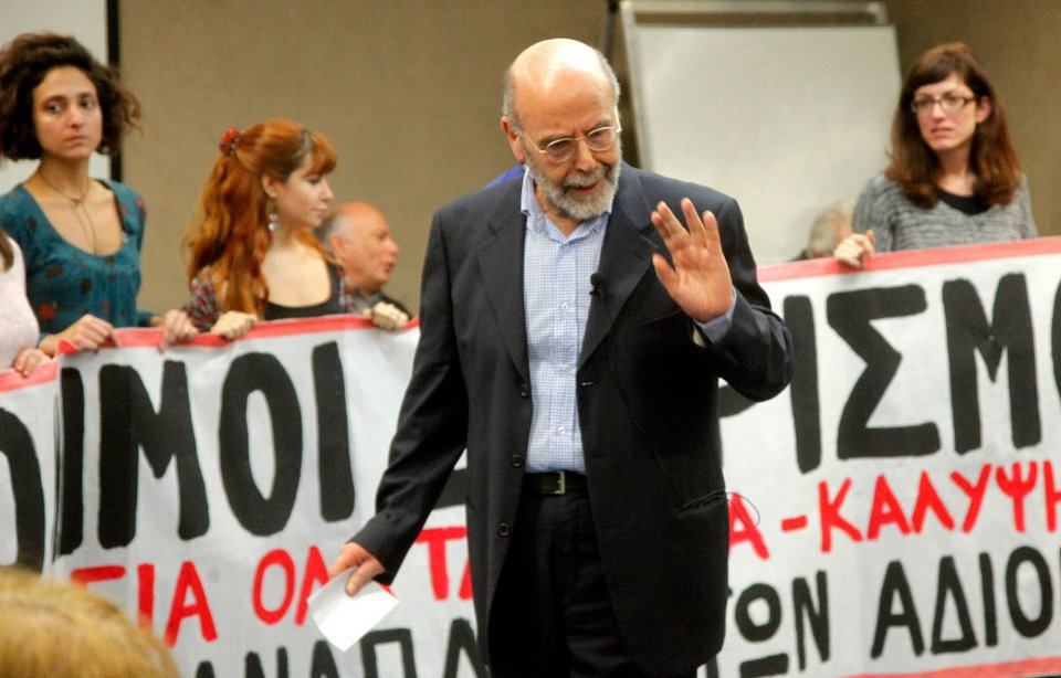 «Ντου» εκπαιδευτικών και φοιτητών στη συζήτηση για τη Δημόσια Παιδεία - Ματαίωσαν την «πρεμιέρα» [εικόνες] | iefimerida.gr 1