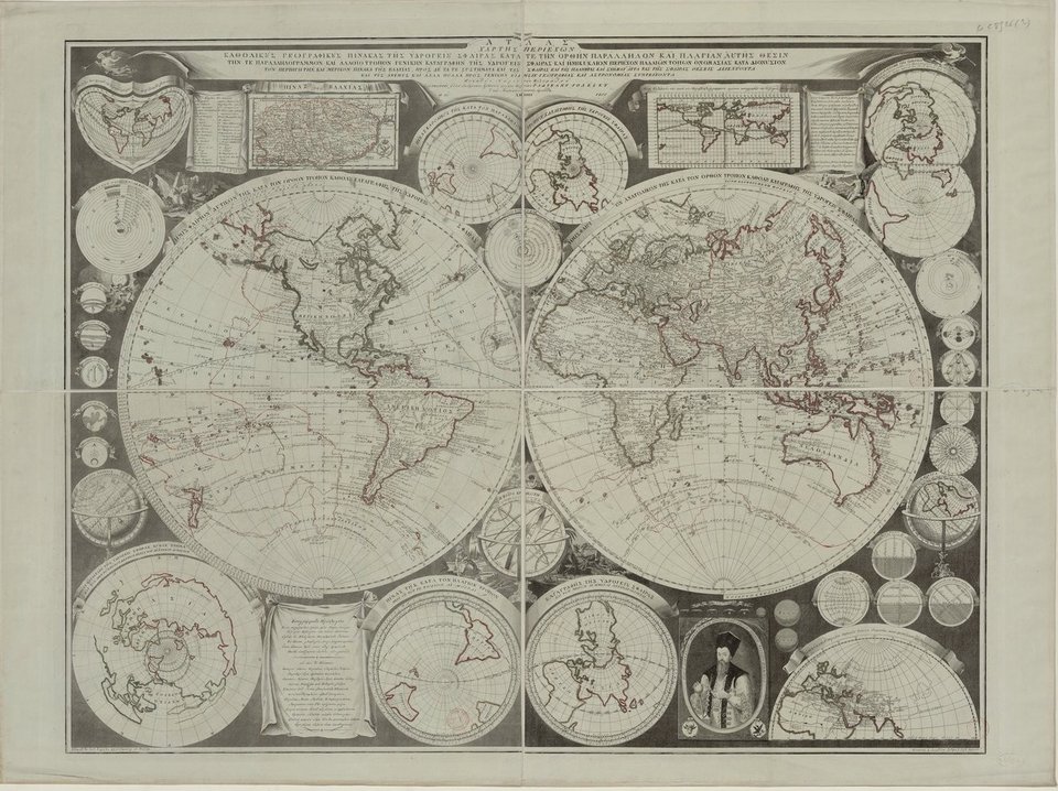 Ο σπάνιος Aτλαντας του Aνθιμου Γαζή βρέθηκε πάνω από μια σόμπα στην Κοζάνη – Τέσσερα αντίτυπα παγκοσμίως [εικόνες] | iefimerida.gr 0