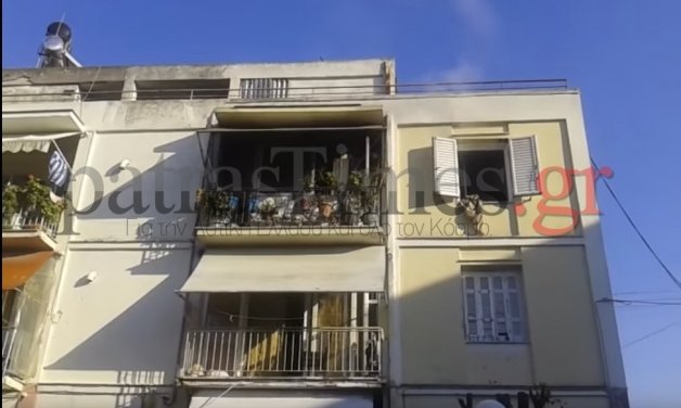 Τραγωδία στην Πάτρα: Νεκρός 8χρονος με ειδικές ανάγκες από πυρκαγιά σε διαμέρισμα [εικόνες & βίντεο] | iefimerida.gr 0