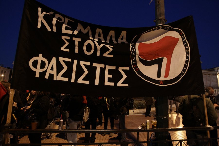 Εισβολή 40 ατόμων στο Πολυτεχνείο | iefimerida.gr 1