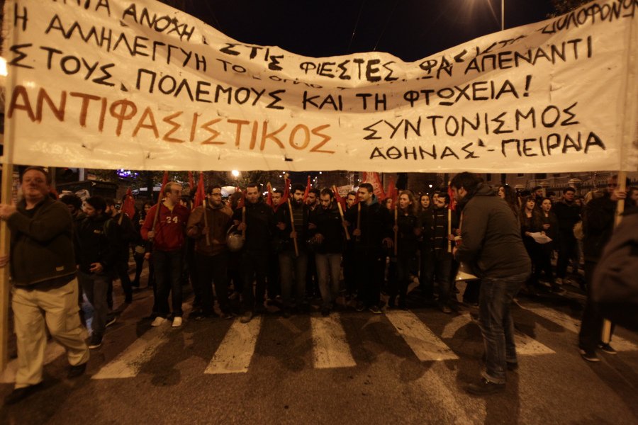 Εισβολή 40 ατόμων στο Πολυτεχνείο | iefimerida.gr 0