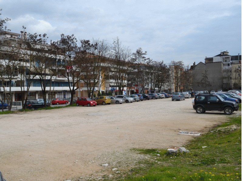 ΤΑΙΠΕΔ: Ποια είναι τα 14 αρχοντικά και οικόπεδα που εκποιεί [εικόνες] | iefimerida.gr 11