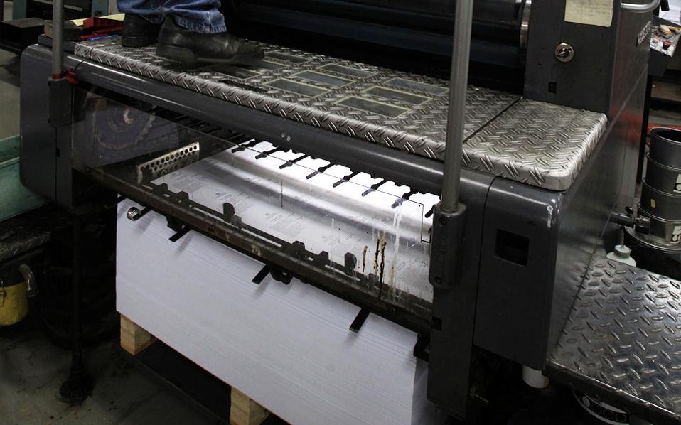 Φ.Ε.Κ. + Τέχνη: Εικαστική έκθεση στο Εθνικό Τυπογραφείο [εικόνες] | iefimerida.gr 3