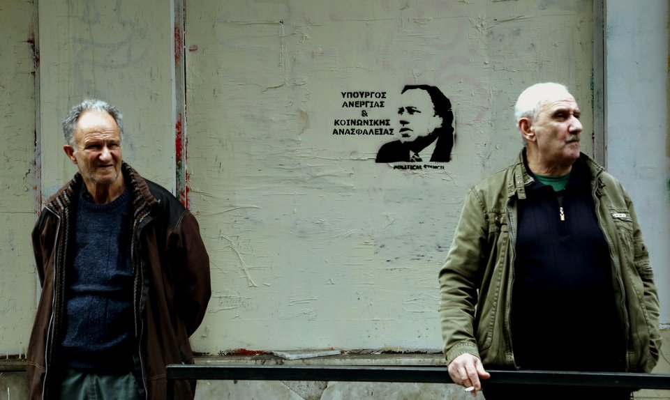 Εκαναν τον Κατρούγκαλο... γκράφιτι -«Υπουργός ανεργίας και κοινωνικής ανασφάλειας» [εικόνες] | iefimerida.gr 1