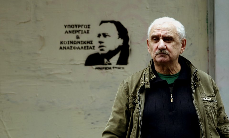 Εκαναν τον Κατρούγκαλο... γκράφιτι -«Υπουργός ανεργίας και κοινωνικής ανασφάλειας» [εικόνες] | iefimerida.gr 2