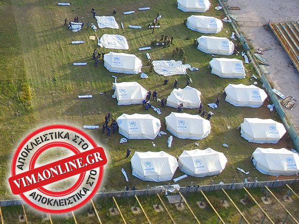 Νέος καταυλισμός προσφύγων στο Ελληνικό -Εστησαν σκηνές στο γήπεδο του baseball [εικόνες & βίντεο] | iefimerida.gr 1