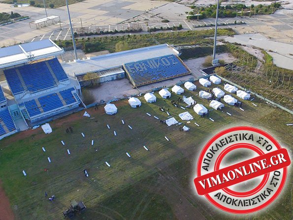 Νέος καταυλισμός προσφύγων στο Ελληνικό -Εστησαν σκηνές στο γήπεδο του baseball [εικόνες & βίντεο] | iefimerida.gr 0