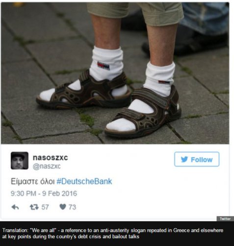 «Οι Ελληνες κράζουν για την πτώση της Deutsche Bank» -Τι σχολίασε το BBC | iefimerida.gr 0