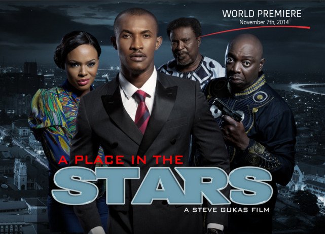 Ταξίδι στον κινηματογραφικό κόσμο της Αφρικής, από την Ταινιοθήκη της Ελλάδος [εικόνες, πρόγραμμα] | iefimerida.gr 3