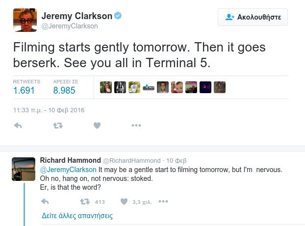 Η νέα εκπομπή του Τζέρεμι Κλάρκσον και των άλλων πρώην παρουσιαστών του Top Gear [εικόνες] | iefimerida.gr 0