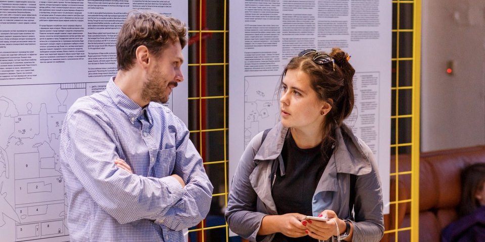 Τι δεν πρέπει να ξεστομίσετε ποτέ στο αφεντικό σας γιατί θα απολυθείτε [εικόνες]  | iefimerida.gr 0