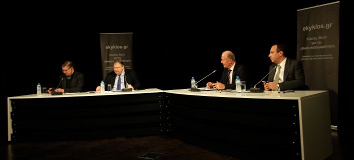 Υπάρχει λύση στο ελληνικό πρόβλημα; Πώς απαντούν Βενιζέλος, Κατρεμέρ, Προβόπουλος, Χωμενίδης | iefimerida.gr 3