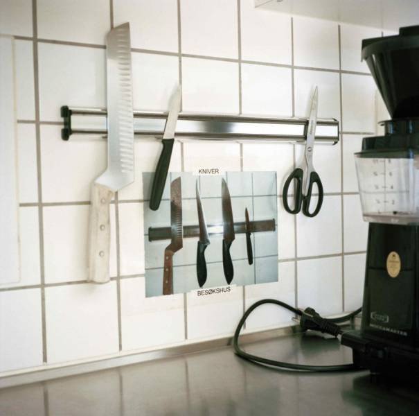 Η Νορβηγία έφτιαξε φυλακή σαν μίνιμαλ σπίτι -Χωρίς κάγκελα, με μοντέρνα διακόσμηση [εικόνες] | iefimerida.gr 7