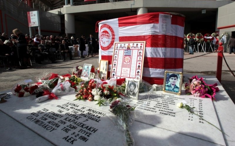 Η μεγαλύτερη τραγωδία του ελληνικού ποδοσφαίρου – 35 χρόνια από την μαύρη στιγμή στην Θύρα 7 [εικόνες&βίντεο] | iefimerida.gr 10