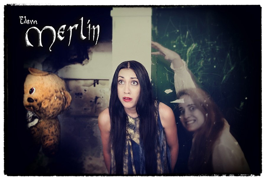 Happy Ντεθ Day: Ενα μυστήριο για γερούς λύτες στο Altera Pars [εικόνες] | iefimerida.gr 0