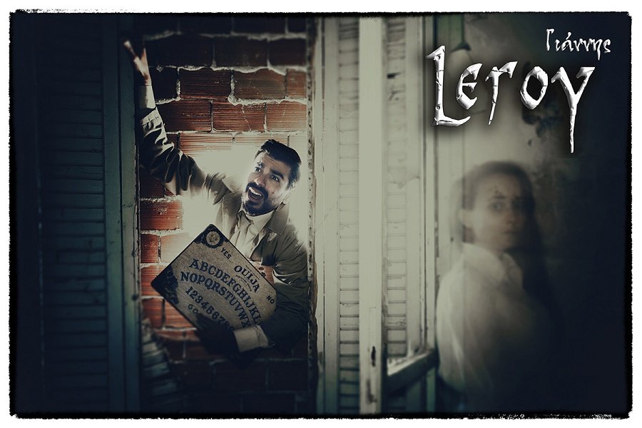 Happy Ντεθ Day: Ενα μυστήριο για γερούς λύτες στο Altera Pars [εικόνες] | iefimerida.gr 1