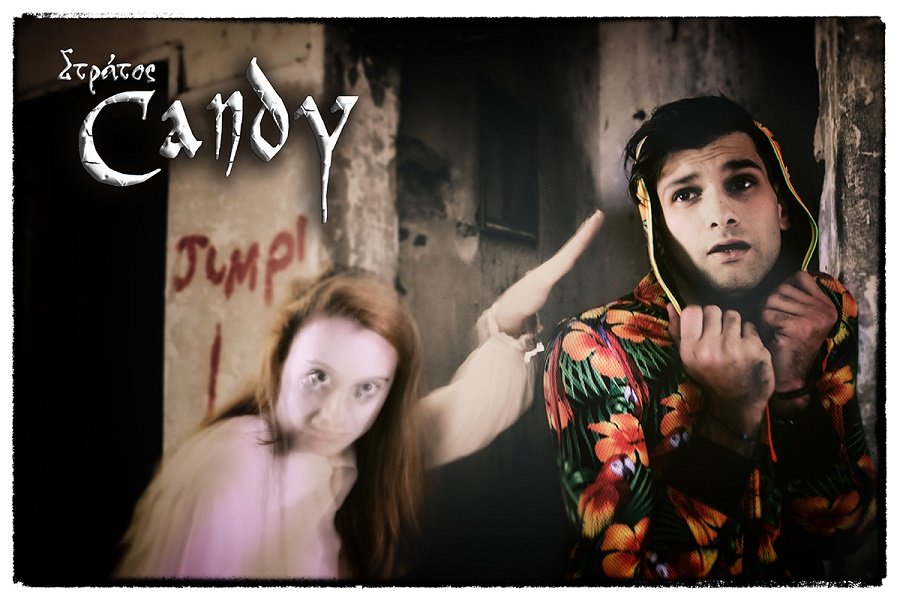 Happy Ντεθ Day: Ενα μυστήριο για γερούς λύτες στο Altera Pars [εικόνες] | iefimerida.gr 2