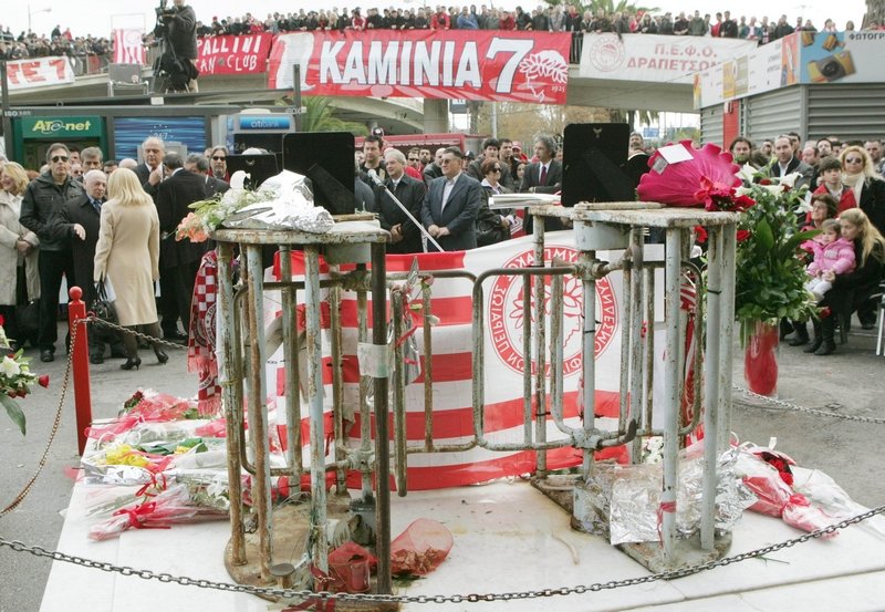 Η μεγαλύτερη τραγωδία του ελληνικού ποδοσφαίρου – 35 χρόνια από την μαύρη στιγμή στην Θύρα 7 [εικόνες&βίντεο] | iefimerida.gr 13