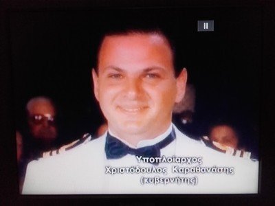 Ο γιος του Χριστόδουλου Καραθανάση μιλά για το μοιραίο βράδυ στα Ιμια: Ηξερε ότι ήταν αποστολή αυτοκτονίας [βίντεο] | iefimerida.gr 0