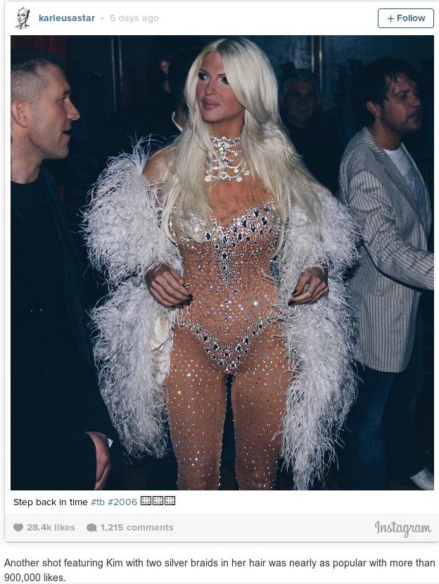 Η ποπ σταρ της Σερβίας που φωνάζει ότι της κλέβουν το στιλ [εικόνες] | iefimerida.gr 2