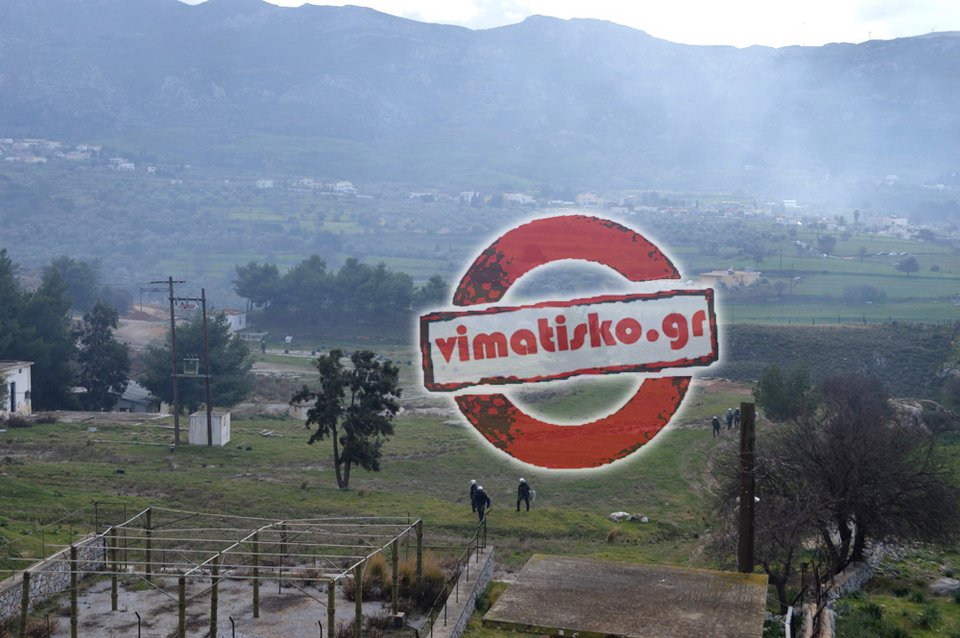 «Βράζει» η Κως -Φωτιές έξω από το στρατόπεδο όπου ετοιμάζεται το hotspot -Κλείνουν με βράχους τον δρόμο [εικόνες] | iefimerida.gr 2