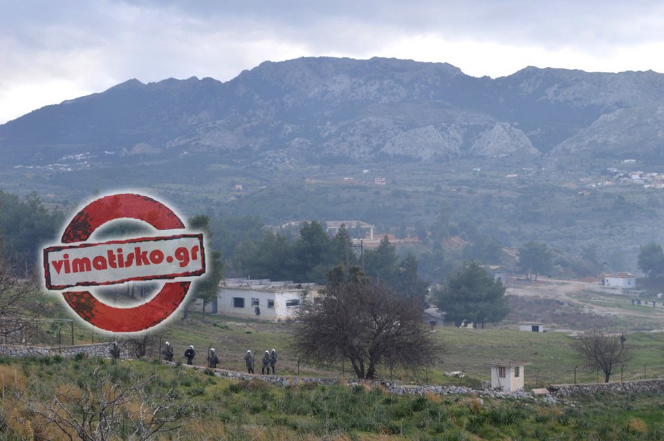 «Βράζει» η Κως -Φωτιές έξω από το στρατόπεδο όπου ετοιμάζεται το hotspot -Κλείνουν με βράχους τον δρόμο [εικόνες] | iefimerida.gr 0