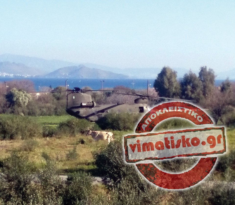 Σε βοσκοτόπια με αγελάδες προσγειώθηκε ο Πάνος Καμμένος -Επιθεώρησε το hotspot μέσα από το ελικόπτερο [εικόνες]  | iefimerida.gr 1