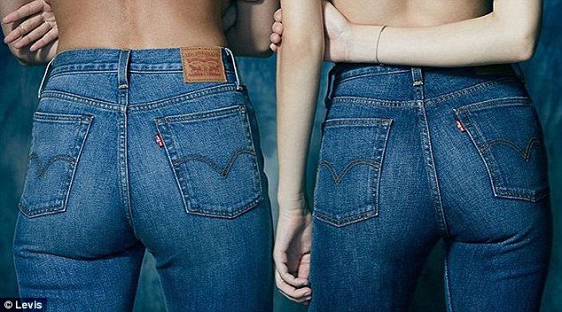 Τα skinny τζιν είναι πασέ -Τα νέα παντελόνια που χωρίζουν τα οπίσθια είναι μόδα [εικόνες] | iefimerida.gr 0