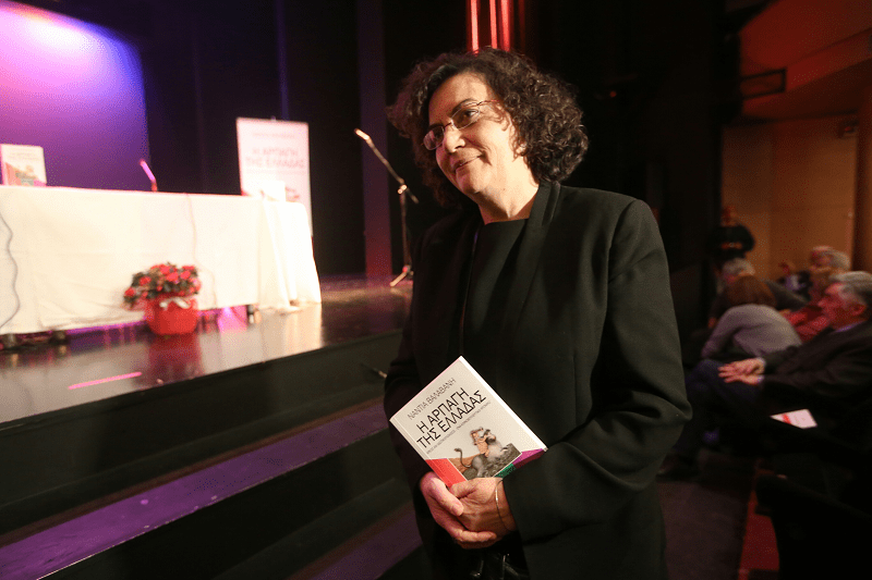 Εισαγωγή στον «Γαλιλαίο» του Μπρεχτ- Προβολή και συζήτηση με τη Νάντια Βαλαβάνη [εικόνες] | iefimerida.gr 2