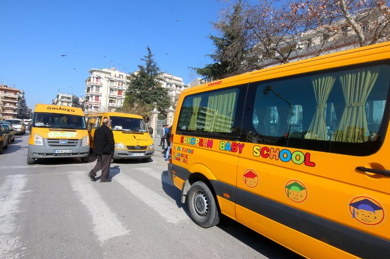 Θεσσαλονίκη: Πορεία διαμαρτυρίας από τους ιδιοκτήτες παιδικών σταθμών -Είναι απλήρωτοι από τον Σεπτέμβρη [εικόνες] | iefimerida.gr 0