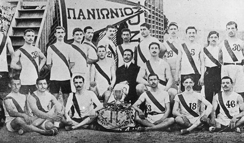 Γκρέμισαν το πρώτο γήπεδο του Πανιωνίου στην Πούντα της Σμύρνης - Μετά από 104 χρόνια [εικόνες] | iefimerida.gr 0