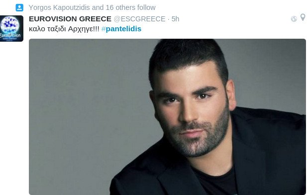 To Twitter υποκλίνεται στον Παντελή Παντελίδη: «Καλό Ταξίδι Αρχηγέ» [εικόνες] | iefimerida.gr 5