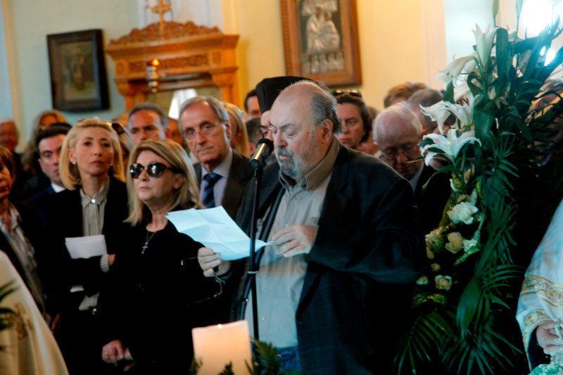 Σε κλίμα βαθιάς συγκίνησης το τελευταίο αντίο στη δημοσιογράφο Μαρία Παπουτσάκη [εικόνες] | iefimerida.gr 6