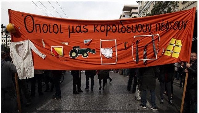 Το εντυπωσιακό πανό της διαδήλωσης που έκλεψε την παράσταση [εικόνα] | iefimerida.gr 0