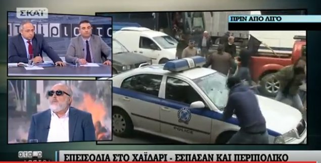 Η στιγμή που οι αγρότες έσπασαν περιπολικό στο Χαϊδάρι [εικόνες] | iefimerida.gr 1