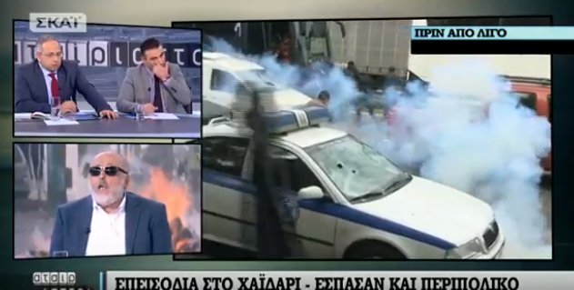 Η στιγμή που οι αγρότες έσπασαν περιπολικό στο Χαϊδάρι [εικόνες] | iefimerida.gr 3