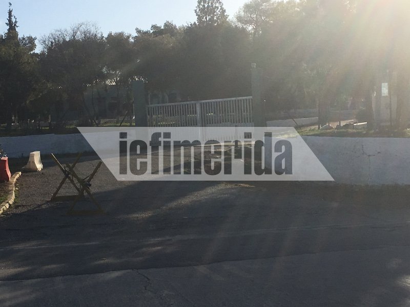 Το στρατόπεδο του Σχιστού που θα φιλοξενήσει τους πρόσφυγες -Πώς θα λειτουργεί [εικόνες] | iefimerida.gr 1