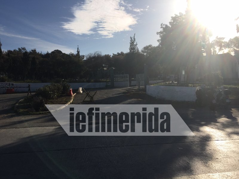 Το στρατόπεδο του Σχιστού που θα φιλοξενήσει τους πρόσφυγες -Πώς θα λειτουργεί [εικόνες] | iefimerida.gr 3