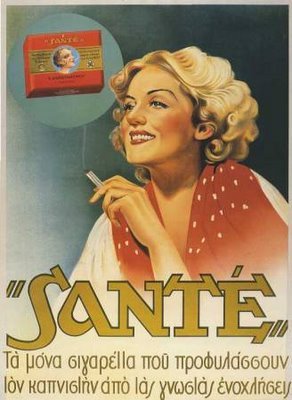 Ζωζώ Νταλμάς, η ξανθιά Ελληνίδα ερωμένη του Κεμάλ Ατατούρκ [εικόνες] | iefimerida.gr 1