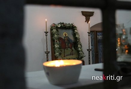 Κρήτη: «Αναδύθηκε» εκκλησία που είχε βυθιστεί στα νερά φράγματος -Αδειασε από νερά, λειτούργησε ξανά [εικόνες & βίντεο] | iefimerida.gr 0