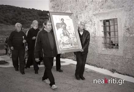 Κρήτη: «Αναδύθηκε» εκκλησία που είχε βυθιστεί στα νερά φράγματος -Αδειασε από νερά, λειτούργησε ξανά [εικόνες & βίντεο] | iefimerida.gr 2