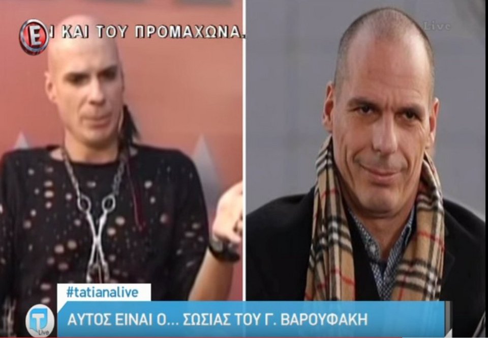 Ο σωσίας του Γιάνη Βαρουφάκη – Είναι ροκ τραγουδιστής από τη Σερβία [βίντεο] | iefimerida.gr 1