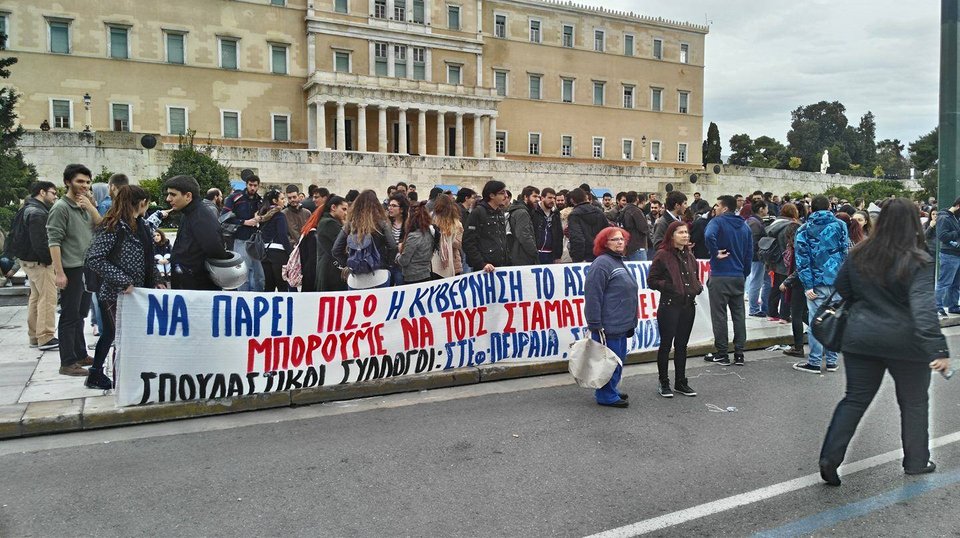 Η οργή των αγροτών ξέσπασε στην Αθήνα [εικόνες&βίντεο] | iefimerida.gr 0