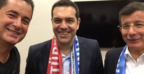 Ποιoς είναι ο Τούρκος επιχειρηματίας που θέλει να αγοράσει κανάλι στην Ελλάδα [εικόνες] | iefimerida.gr 0